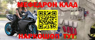 apvp Краснознаменск