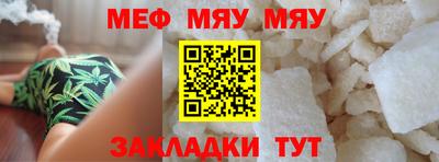 apvp Краснознаменск