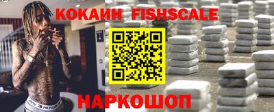 apvp Краснознаменск