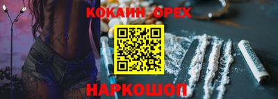 apvp Краснознаменск