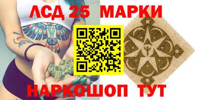 apvp Краснознаменск