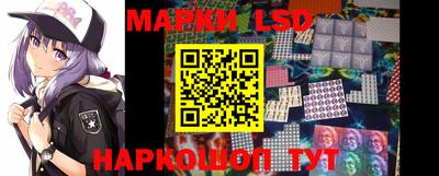 apvp Краснознаменск