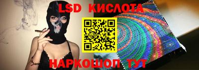 меф VHQ Краснодар