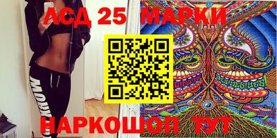 меф VHQ Краснодар
