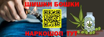 apvp Краснознаменск