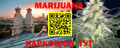 apvp Краснознаменск