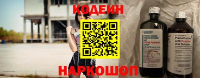 apvp Краснознаменск