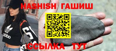 apvp Краснознаменск