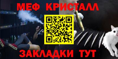 apvp Краснознаменск