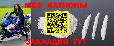 apvp Краснознаменск